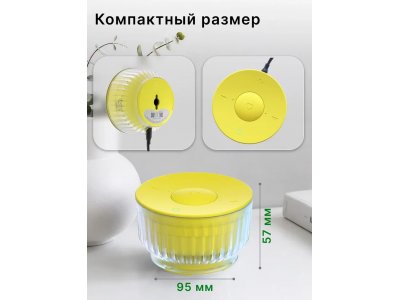 Умная колонка Sber SberBoom Mini 2 (SBDV-00250Y) Электрический желтый - изображение 6