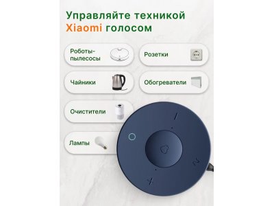 Умная колонка Sber SberBoom Mini 2 (SBDV-00250B) Титановый синий - изображение 6