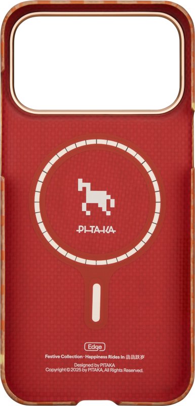 Чехол Pitaka Ultra-Slim Case (PitaTap) для iPhone 17 Pro Max, (Amber) Оранжевый HR1701PM