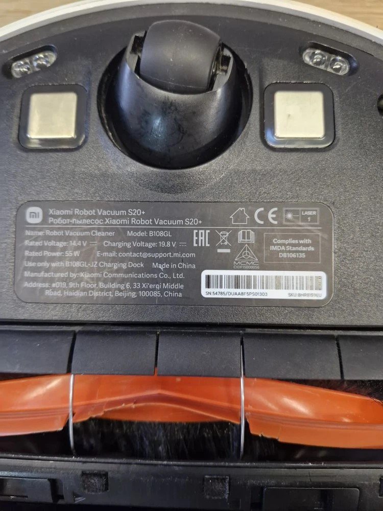 Робот-пылесос Xiaomi Robot Vacuum S20+ BHR8159EU, белый (Уцененный товар)