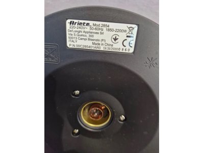 Электрический чайник ARIETE 2854 Moderna Kettle, 1.7 л, белый (00C285401AR0) (уцененный товар) - изображение 4