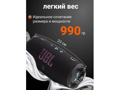 Портативная акустика JBL CHARGE 6 черный, оранжевый (JBLCHARGE6BLKOR) - изображение 6