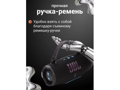 Портативная акустика JBL CHARGE 6 черный, оранжевый (JBLCHARGE6BLKOR) - изображение 7