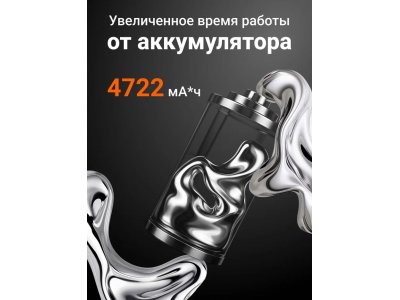 Портативная акустика JBL CHARGE 6 черный, оранжевый (JBLCHARGE6BLKOR) - изображение 8