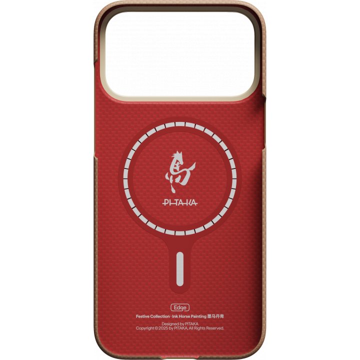 Чехол Pitaka Ultra-Slim Case (Ink Horse Painting) для iPhone 17 Pro, (Gold & Jade) Золотой HR1705P