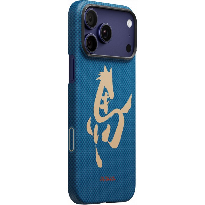 Чехол Pitaka Ultra-Slim Case (Ink Horse Painting) для iPhone 17 Pro Max, (Azure Green) Синий HR1704PM
