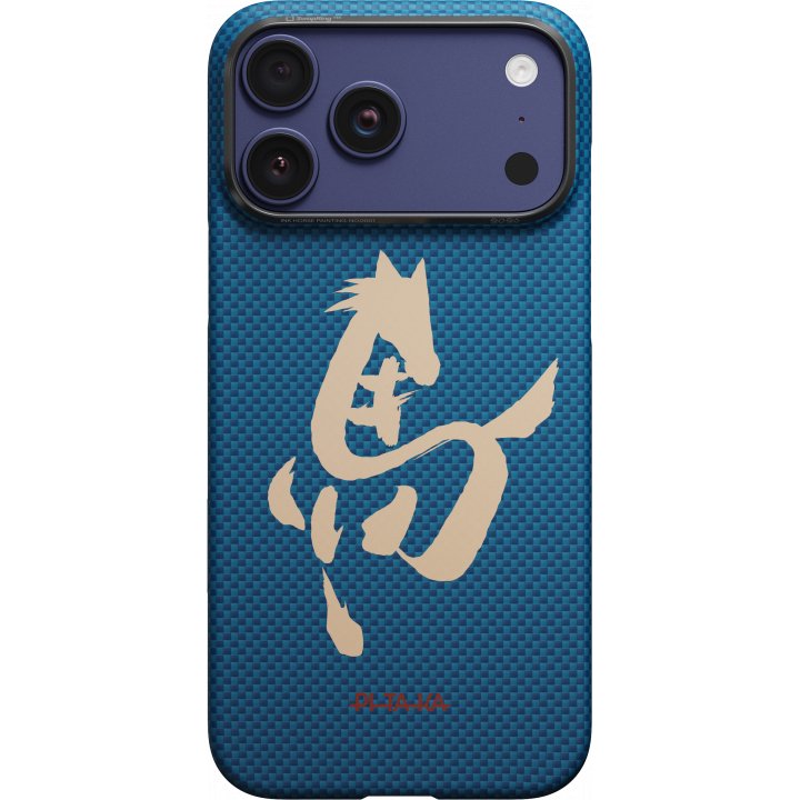 Чехол Pitaka Ultra-Slim Case (Ink Horse Painting) для iPhone 17 Pro Max, (Azure Green) Синий HR1704PM