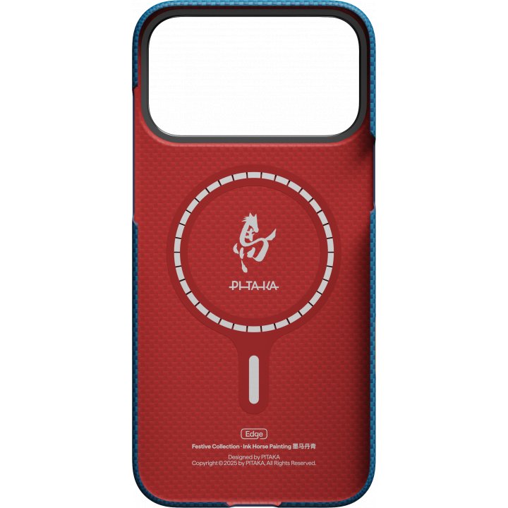 Чехол Pitaka Ultra-Slim Case (Ink Horse Painting) для iPhone 17 Pro Max, (Azure Green) Синий HR1704PM