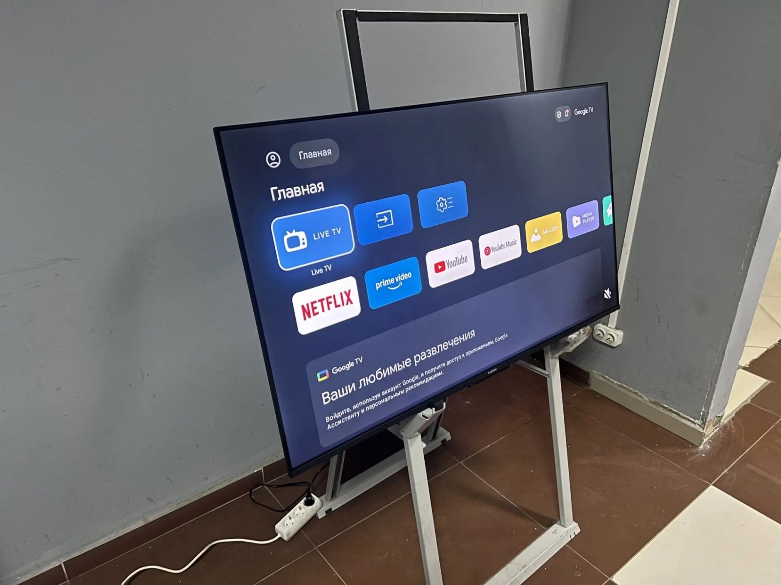 Телевизор Xiaomi MI TV A 50 2025 (L50MA-ARU) ( уцененный товар)