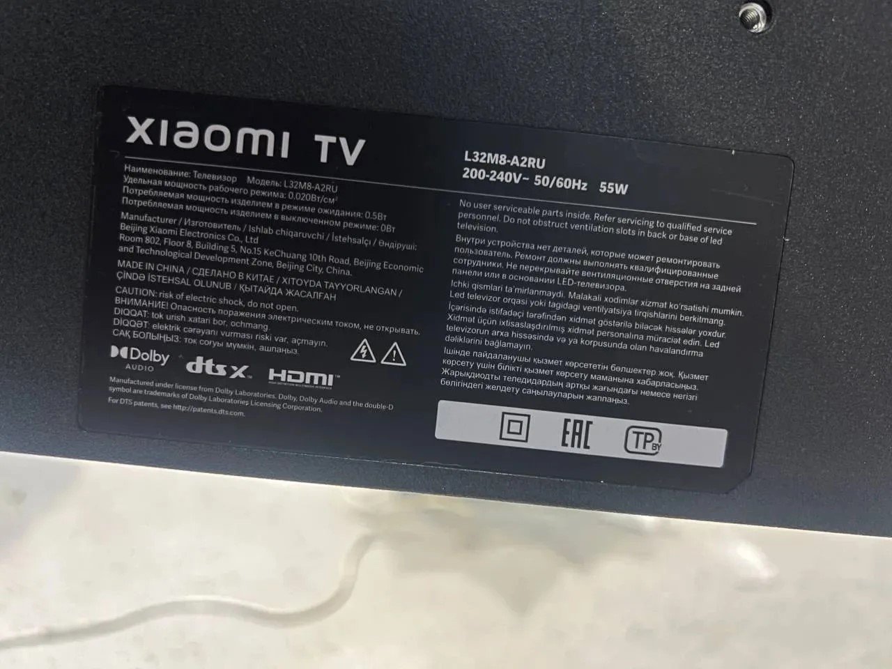 Телевизор Xiaomi TV A 32 2025 (L32M8-A2RU) ( уцененный товар)
