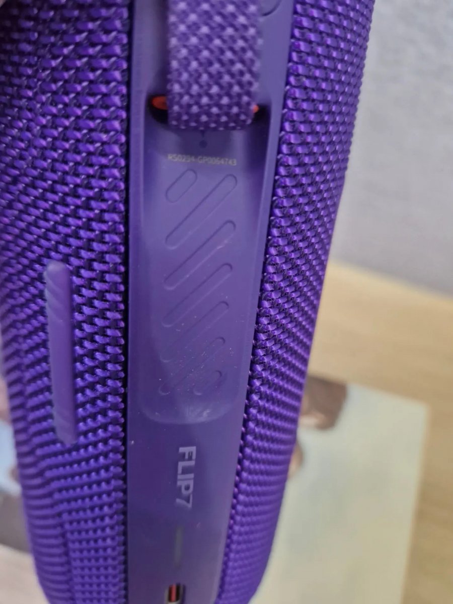Беспроводная колонка JBL Flip 7, фиолетовый (JBLFLIP7PUR) ( уцененный товар)
