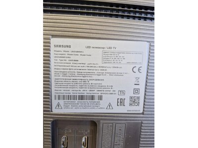 Телевизор Samsung UE43U8000FUXRU ( уцененный товар) - изображение 4