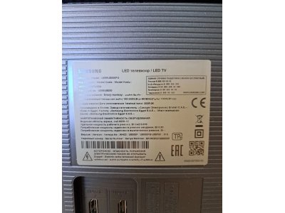 Телевизор Samsung UE55U8000FUXRU ( уцененный товар) - изображение 2
