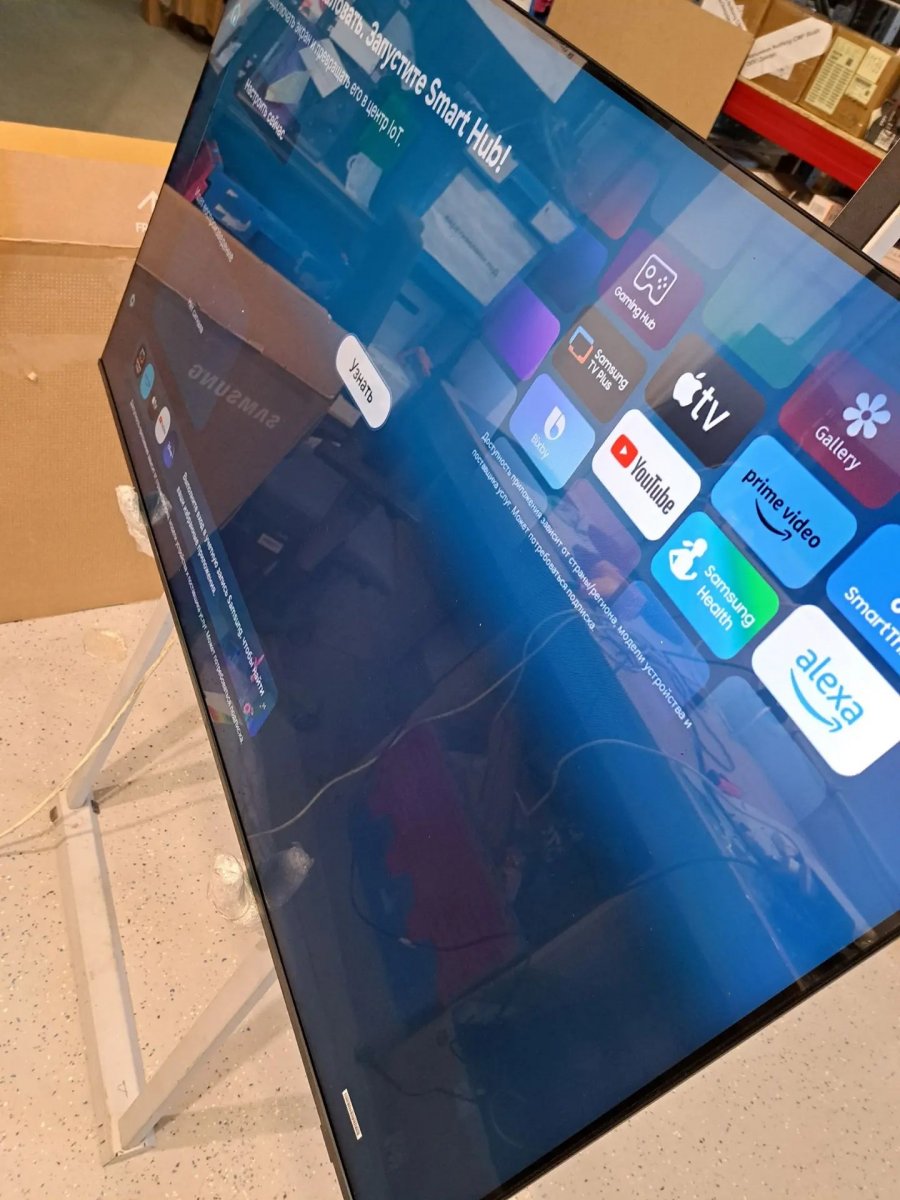 Телевизор Samsung UE55U8000FUXRU ( уцененный товар)