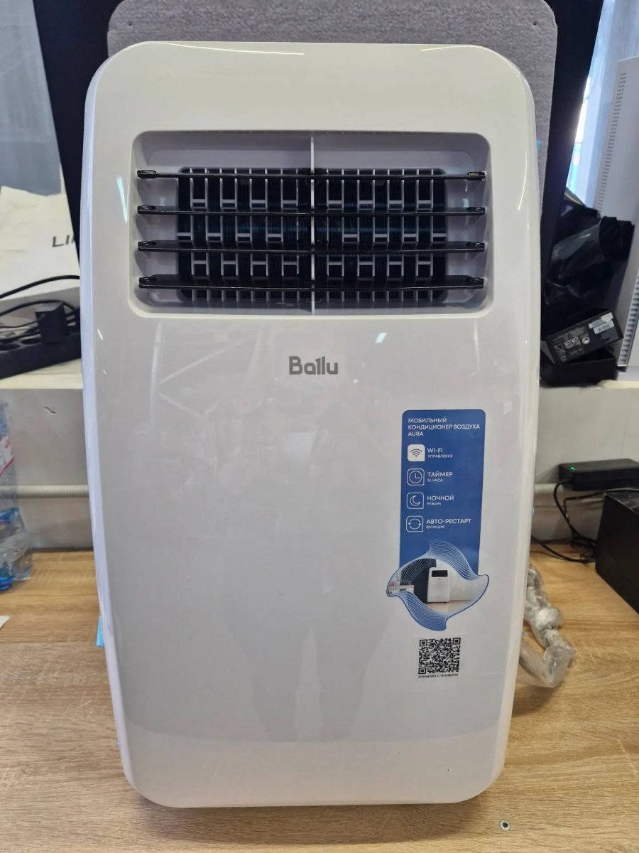 Мобильный кондиционер Ballu AURA BPAC-07 CP/N1_24Y( уцененный товар)