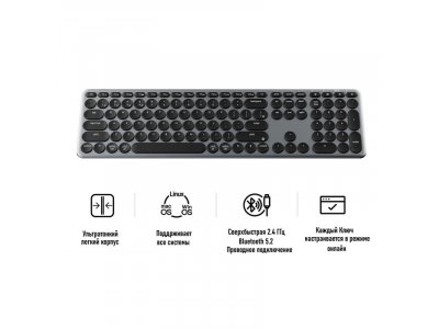 Беспроводная ультратонкая клавиатура Keychron B5 Pro, 112 клавиш, ножничные переключатели, цвет Space Gray (B5P-K1-RU) - изображение 3