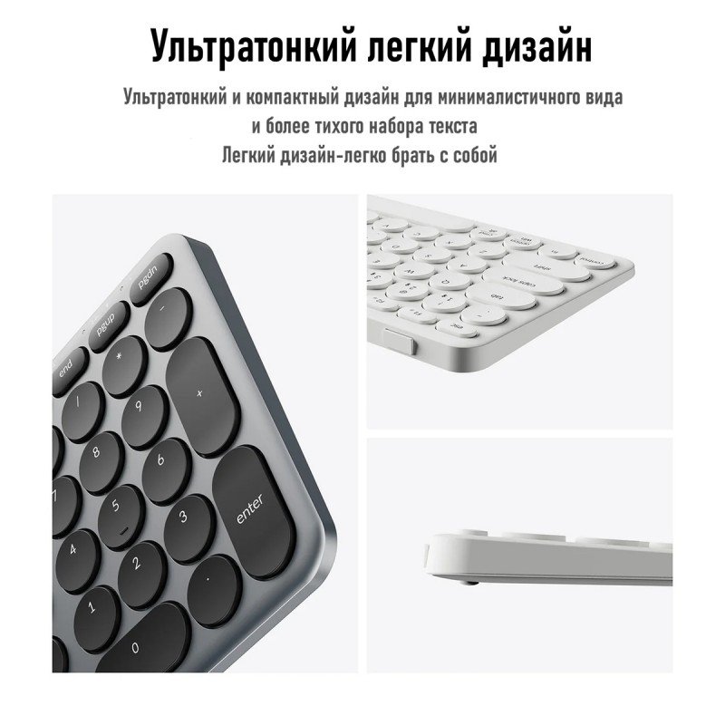 Беспроводная ультратонкая клавиатура Keychron B5 Pro, 112 клавиш, ножничные переключатели, цвет Space Gray (B5P-K1-RU)