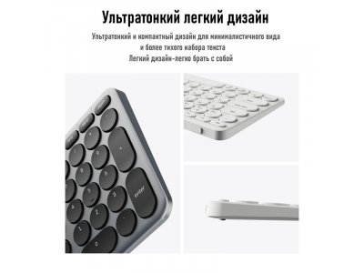 Беспроводная ультратонкая клавиатура Keychron B5 Pro, 112 клавиш, ножничные переключатели, цвет Space Gray (B5P-K1-RU) - изображение 5