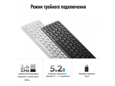 Беспроводная ультратонкая клавиатура Keychron B5 Pro, 112 клавиш, ножничные переключатели, цвет Space Gray (B5P-K1-RU) - изображение 6