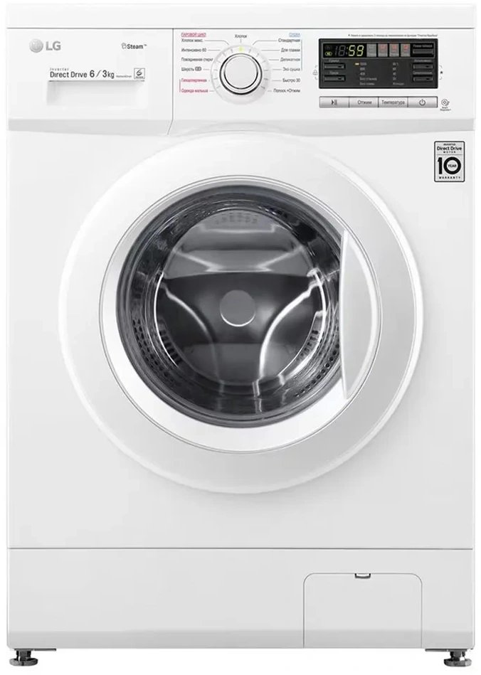 Стирально-сушильная машина узкая LG F1296CDS0X.ABWPCIS с функцией пара Steam 6/3 кг