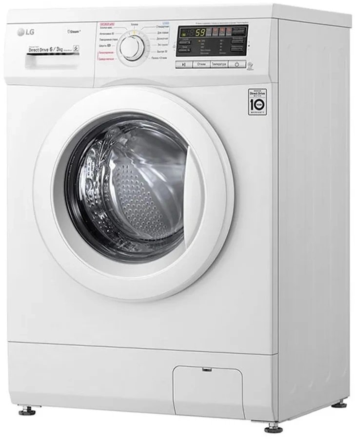 Стирально-сушильная машина узкая LG F1296CDS0X.ABWPCIS с функцией пара Steam 6/3 кг