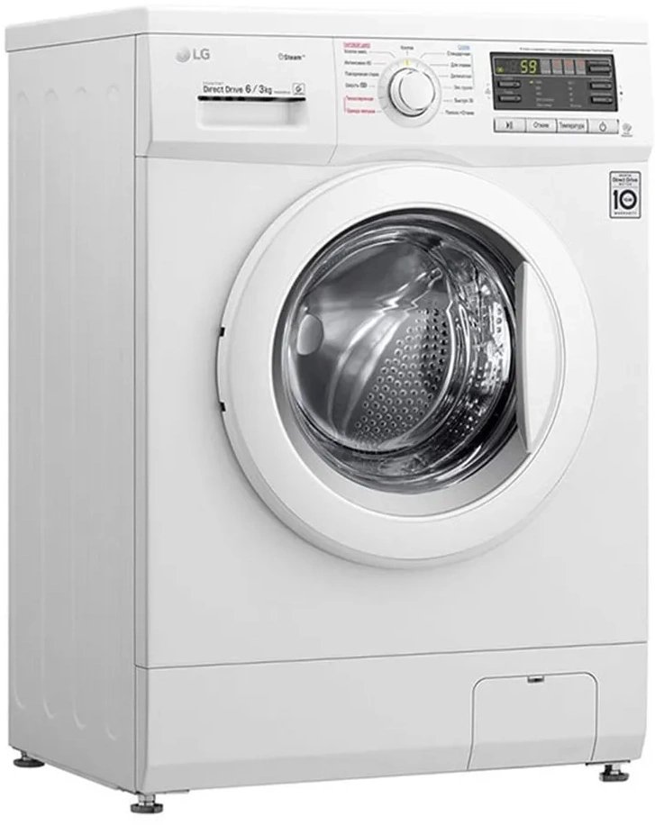 Стирально-сушильная машина узкая LG F1296CDS0X.ABWPCIS с функцией пара Steam 6/3 кг