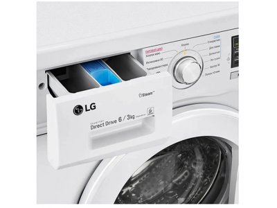 Стирально-сушильная машина узкая LG F1296CDS0X.ABWPCIS с функцией пара Steam 6/3 кг - изображение 9