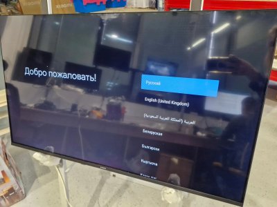 Телевизор Xiaomi TV A 43 FHD 2026 (L43MB-AFRU)( уцененный товар) - изображение 2
