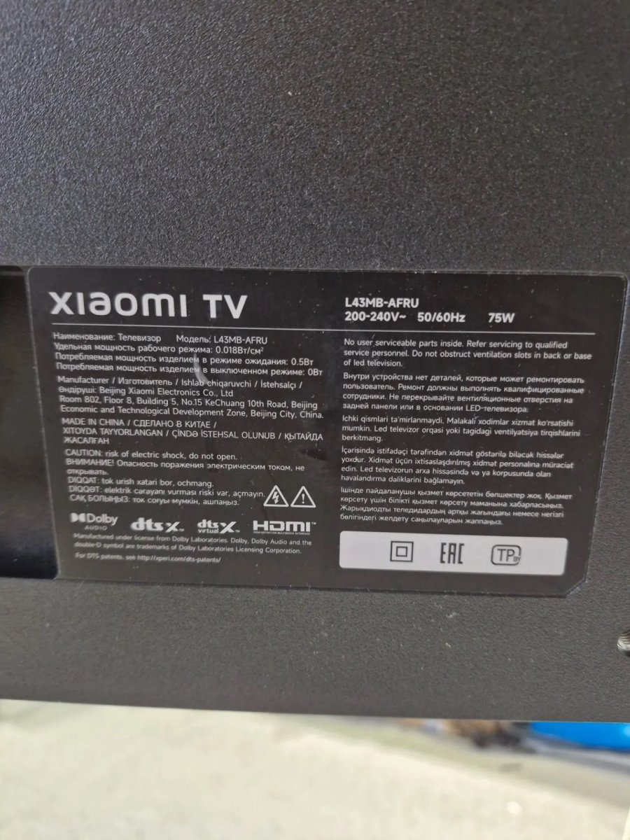 Телевизор Xiaomi TV A 43 FHD 2026 (L43MB-AFRU)( уцененный товар)