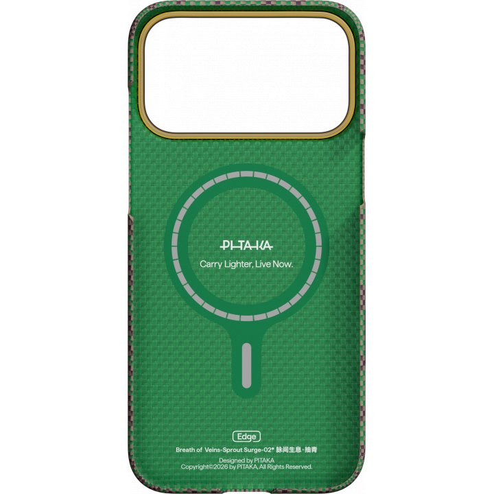 Чехол Pitaka Ultra-Slim Case (Breath of Veins) для iPhone 17 Pro, (Sprout Surge) Зелёно-коричневый BV1702P