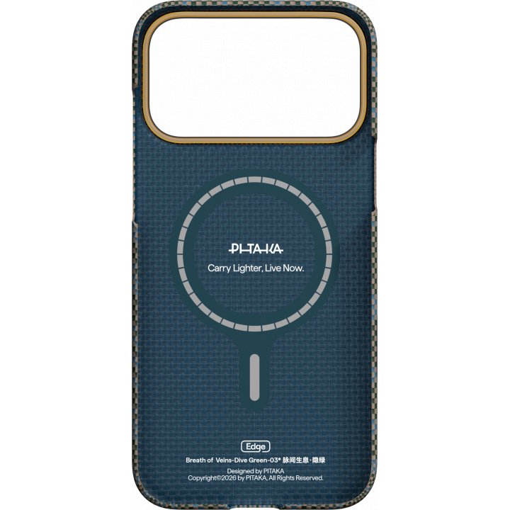 Чехол Pitaka Ultra-Slim Case (Breath of Veins) для iPhone 17 Pro Max, (Dive Green) Зелёно-синий BV1703PM