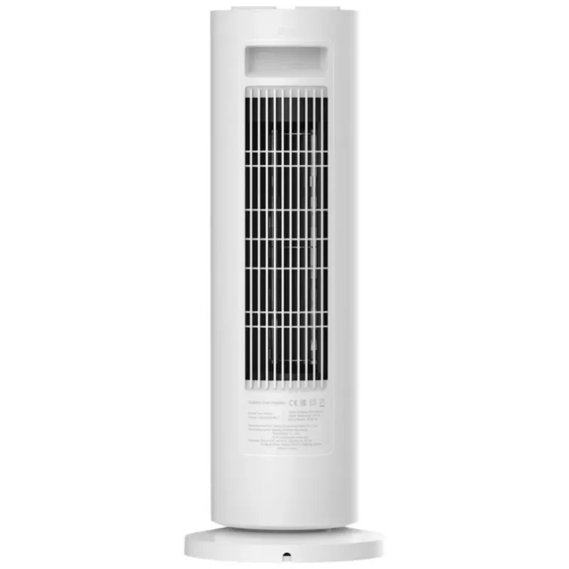 Умный тепловентилятор Xiaomi Fan Heater EU (BHR8228EU), белый