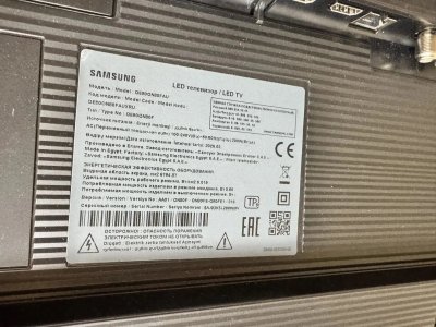 Телевизор Samsung QE50QN80FAUXRU( уцененный товар) - изображение 4