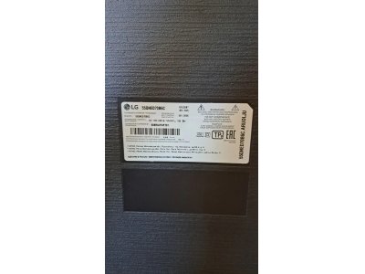 Телевизор LG 55QNED70B6C.ARU( уцененный товар) - изображение 6