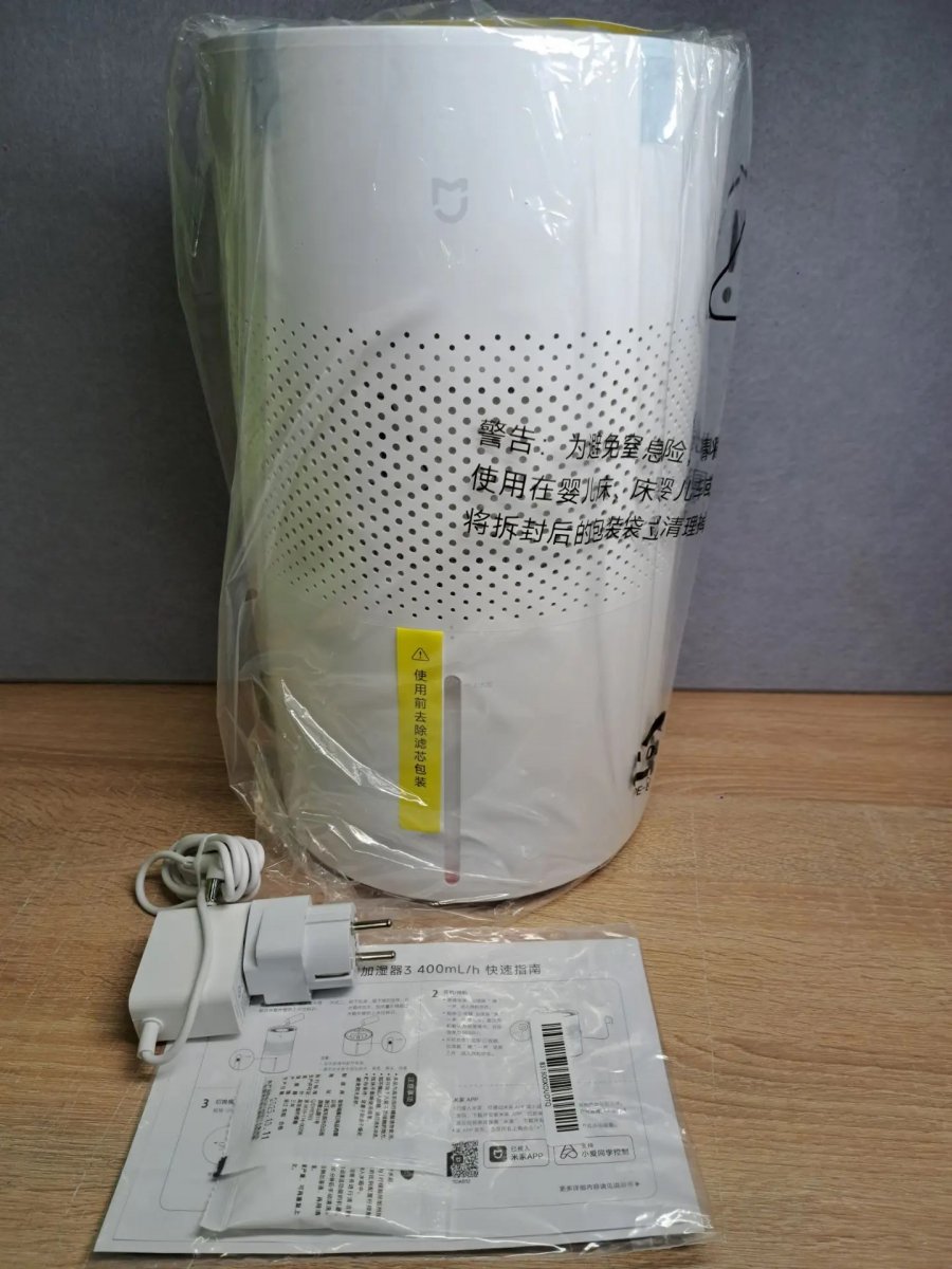 Увлажнитель воздуха Mijia Smart Evaporative Humidifier Pro EU (BHR082TEU)( уцененный товар)